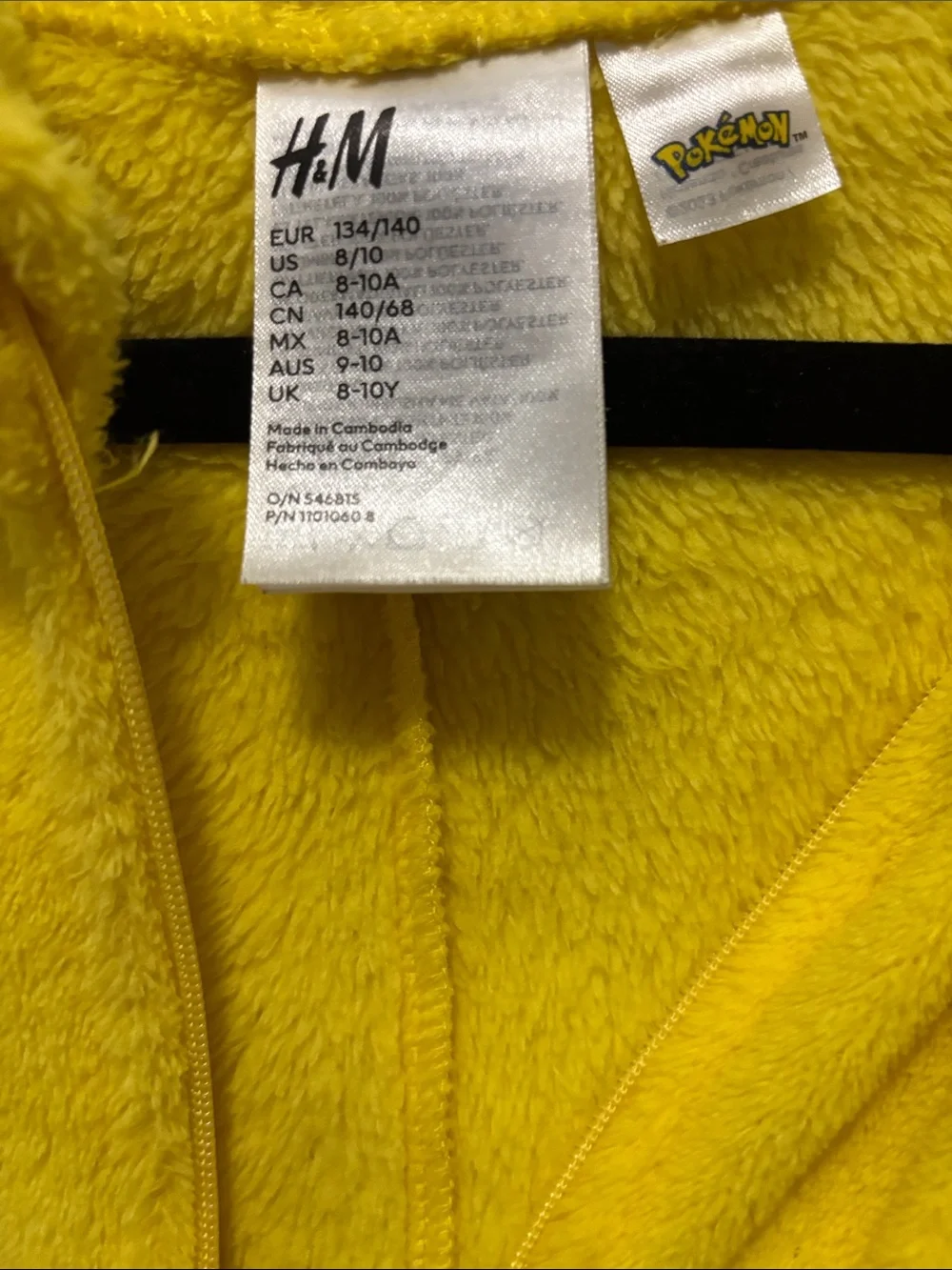 H&M Bright Yellow Hooded One-Piece Bodysuit with Character Face